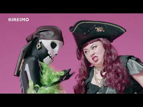キレイモTVCM　ダンス篇A　15秒