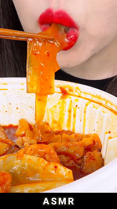 ASMR #6953