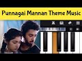 Punnagai Mannan Theme Music | Punnagai Mannan BGM Piano Notes