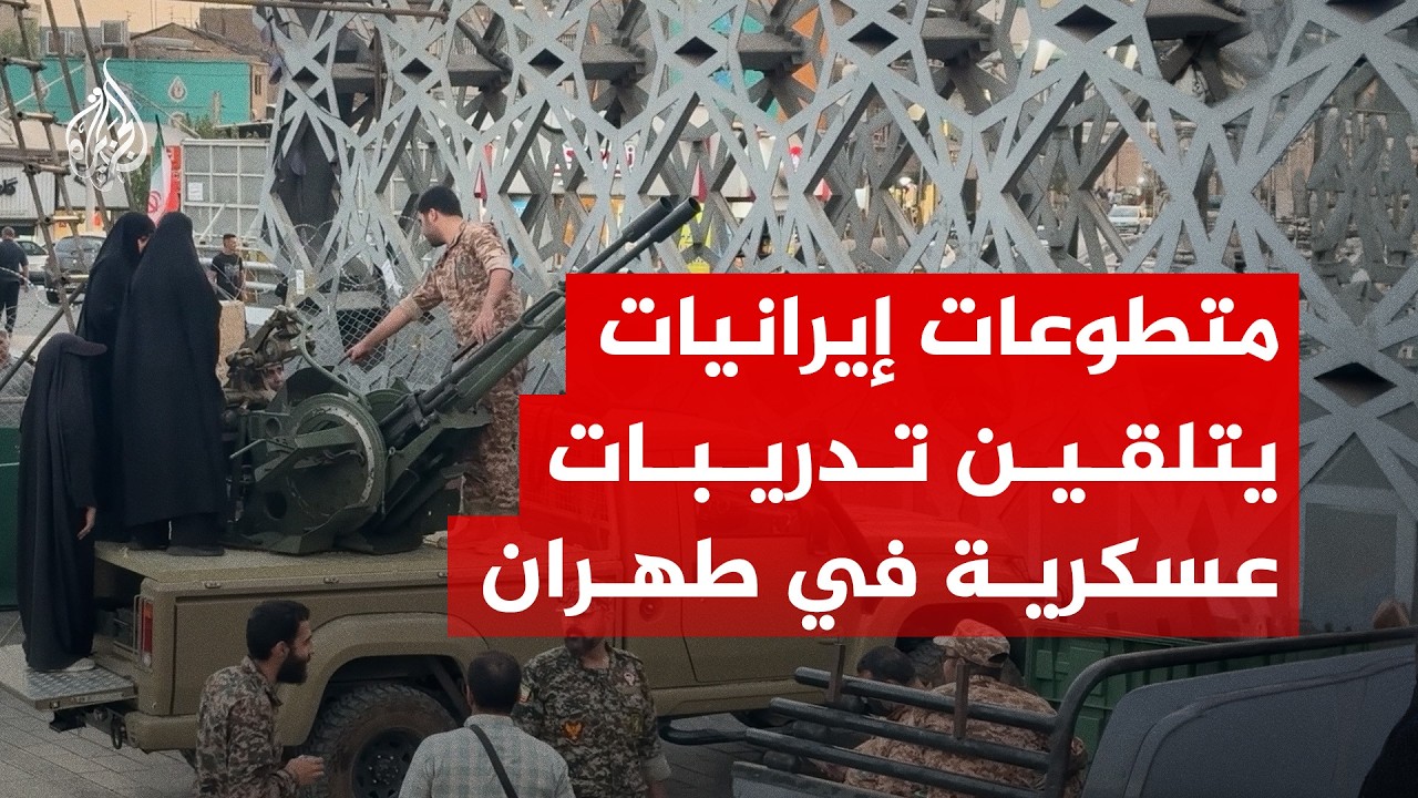���� � �������� ������� ����� �������� ������
 - نشر قبل 26 دقيقة