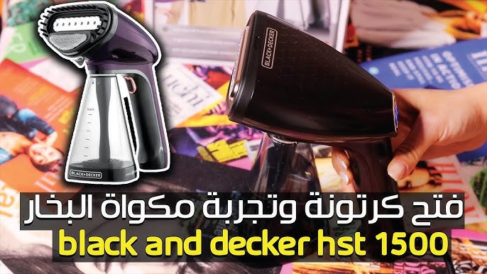 Black+Decker Handheld Garment Steamer, 1200W White/Blue - HST1200