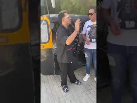 حبيبي يسطي شيكو شيكو ابن اللعيبه Shiko Singer Yousry أبرز المعجبين شيكو