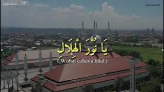 Story wa terbaru 30 detik // ramadhan Maher Zain