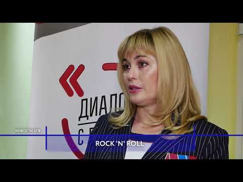 Video: Kapanina Svetlana Vladimirovna: Tərcümeyi-hal, Karyera, şəxsi Həyat