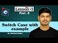 Lecture 1 | Part 3: Switch Statement in C++ | DSA for Beginners | 