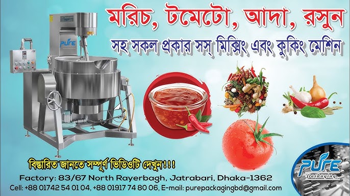 Ayolning oyoqlari, külotlari, taytlari orasidan fetish hidlash