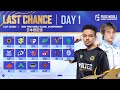 【日本語配信】2025 PMGC WEEK4 LAST CHANCE DAY 1