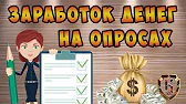 Криптомани - заработок в интернете и криптовалюты