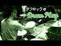 TaNaBaTa『アップルサイダー』(drum play)