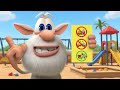Booba - Playground Rules 📜 Cartoon for kids