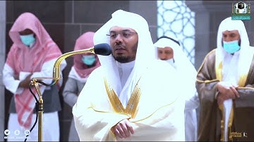 ترتيل بياتي رائع من سوره الروم فجر الخميس ٢٦ جمادى الاولى ١٤٤٣ هـ الشيخ د.#ياسر_الدوسري