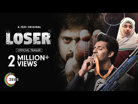 Loser trailer