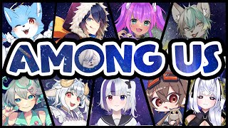 【あもあす】交流したすぎて犠牲になった方々です！