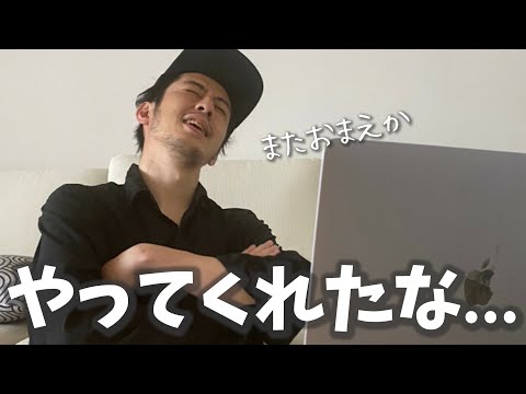 【西野亮廣】『結局、キングコング西野が全部悪い！』【Voicy】