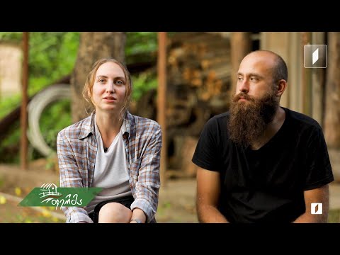 #ფერმა ფერმის მაშენებლები სოფელ ნიგოითიდან