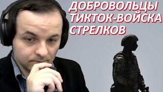 Участник СВО рассказывает о своём опыте (Святой)