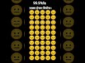 @ emoji king #emoji