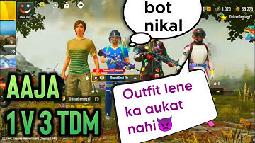 Random player call me noob and i challenge for room | Random Squad | Aryan Squad | Deluxe Gaming