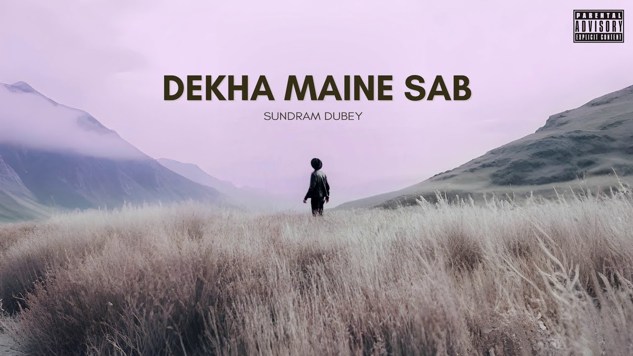 DEKHA MAINE SAB | SUNDRAM DUBEY | TSK 2025 - YouTube