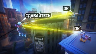 :    DEADLOCK