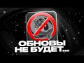 СТРИМ на ONLINE RP! ЖДЕМ ВЕСЕНЮЮ ОБНОВУ....