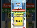 Blinkit ice cream game not showing || blinkit mei icecream offer kaise dhunde #blinkit