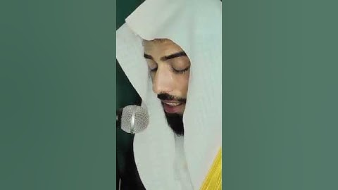 وافوض امري الى الله اجمل تلاوة خاشعة القرءان الكريم