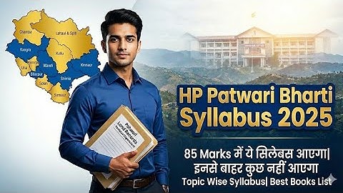 HP PATWARI BHARTI 2025 Complete Syllabus 85+35 Marks| Best Books| Topic wise syllabus|| How To Crack