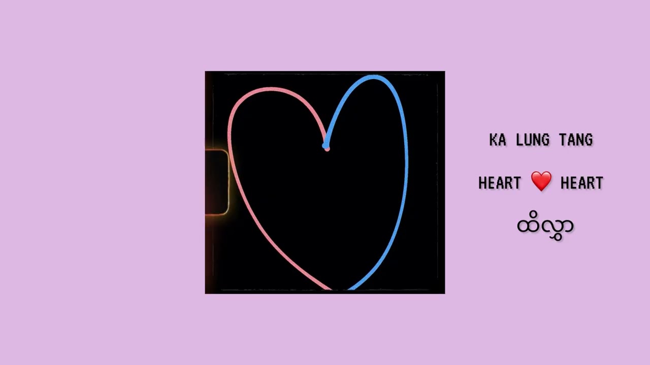 David RK - ICONIC LOVE (Official Lyric audio) Prod - @dobleancbeats 