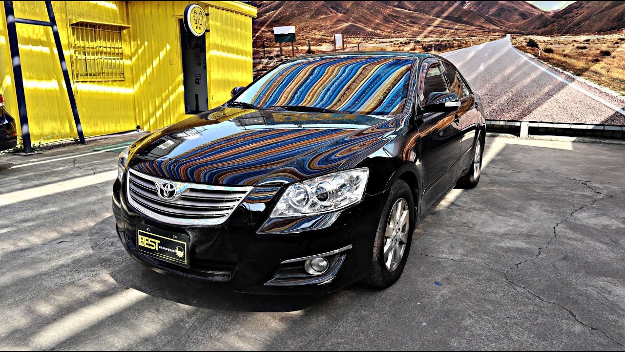 07年toyota Camry 黑色豐田中古車 Youtube
