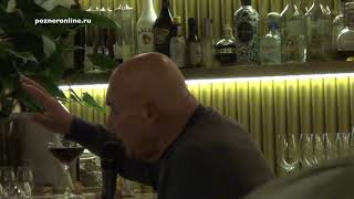 Владимир Познер о том, почему не вышло в эфир интервью с Лимоновым Владимир Познер о том, почему не вышло в эфир интервью с Лимоновым