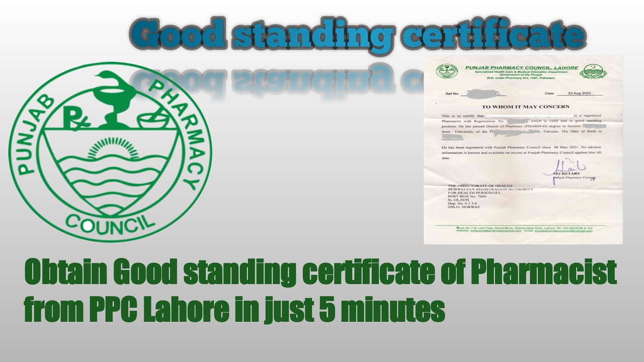 Good Standing Certificate from Punjab Pharmacy Council Lahore - YouTube