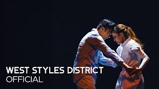 WSD - EMBLAZON 2024   'Finale Item' (Moving Ver.)