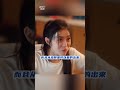 难怪我妈都说养我还不如狗子有眼力劲呢#万万没想到 #搞笑 #狗狗 #狗子成精了 #离谱