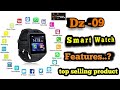 DZ09 Smart Watch on amazon | DZ09 Smart watch unboxing | DZ09 Smart watch details