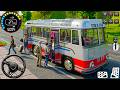 Realistic City Van Driving: Mini Bus City Ride Passenger Transport van simulator - android gameplay