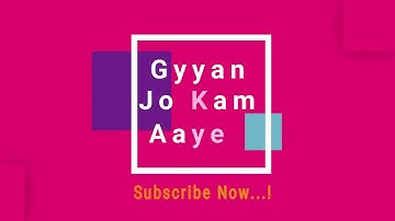 gjka-java getting user input part#5