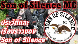 Son of Silence MC Son of Silence MC History Side of Son of Silence MC