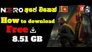 නොමිලේම ගමු! 😍 How To Download NERO Game PC Free Sinhala Tutorial | Sri Lankan Game