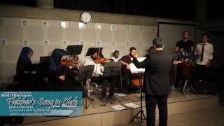 Fletcher's Song in Club |Şehir Orkestrası