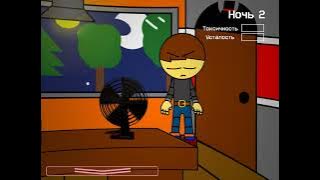 Night Shifts with Daniel's night 1-2