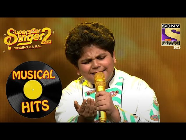 Pratyush ने बड़ी खूबसूरती से गया Tujh Mein Rab Dikhta Hai | Superstar Singer S2 | Musical Hits class=