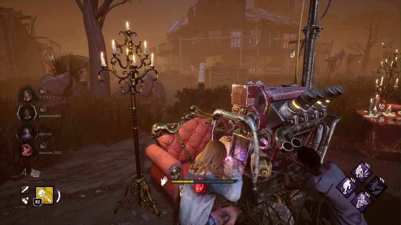 Dead by Daylight_20260703015056 - YouTube