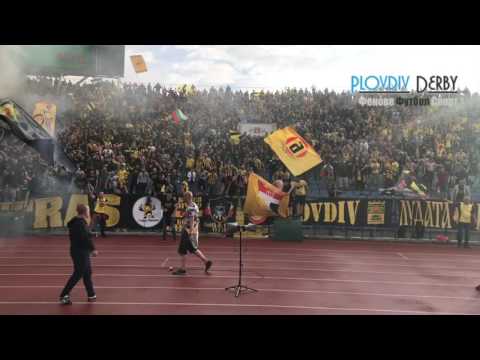 PlovdivDerbyTV: Купата е жълто черна (Филмът)