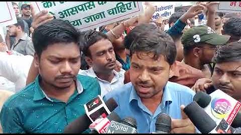 67th BPSC Office 🏣 पर छात्रों का प्रदर्शन जारी हैं