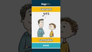 🇬🇧🇩🇰 consent - samtykke : learn English : Lad os lære engelsk : vocabulary builder