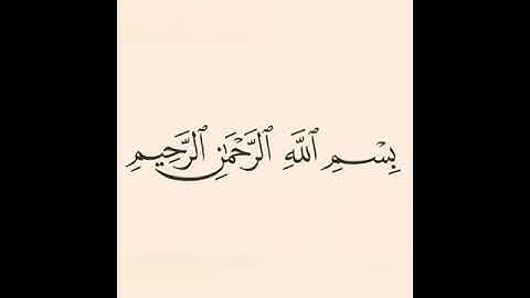 73-سورة المزمل