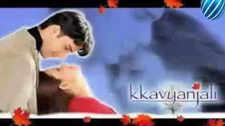 Download Lagu Kavyanjali title song MP3