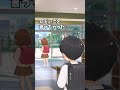 終わらない初恋 子供の時幼なじに結婚してと言われたが嫌だと言ってしまい…【感動】