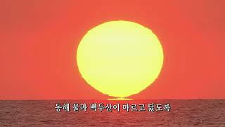 Kbs 2Tv 방송순서 애국가 방송시작영상 202616 0445